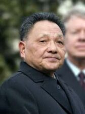 El arquitecto de la China actual: Deng Xiaoping